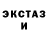 Метадон VHQ Joye Jahnke