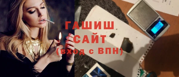 твердый Арсеньев
