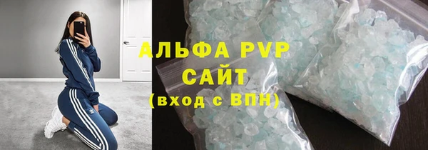 MDMA Аркадак