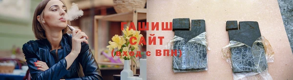 твердый Арсеньев