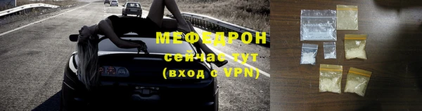 твердый Арсеньев