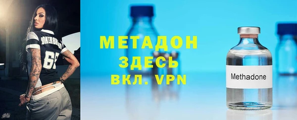 твердый Арсеньев