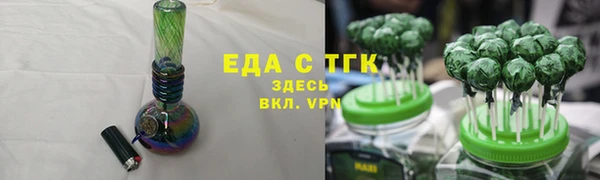 твердый Арсеньев