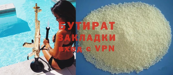 твердый Арсеньев