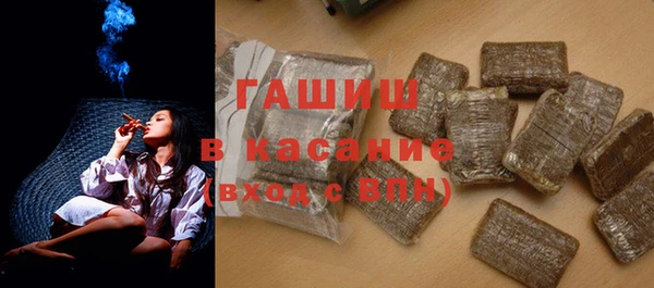 MDMA Аркадак