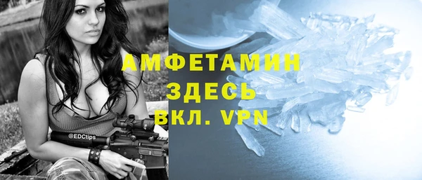 MDMA Аркадак