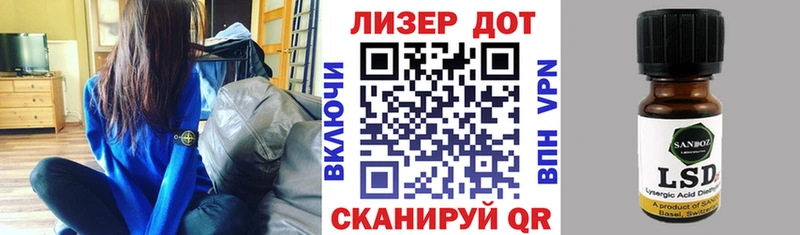 Марки NBOMe 1,5мг  купить наркотики сайты  Багратионовск 